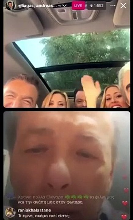 Γιώργος Λιάγκας: Live στο Instagram το Πρωινό μ...