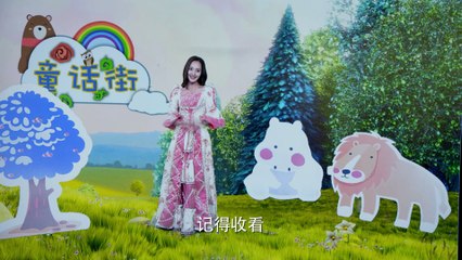 Tập 16 - Công Tắc Tình Yêu (Thuyết Minh) | Hùng Tử Kỳ, Lại Vũ Mông, Đổng Lực, Triệu Lạc Nhiên.