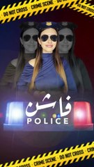 نجمات الاسبوع