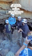 أفعى كاد أن يقضي على عبدالرحمن المطيري بعد محاصرة الأفعى له في أحد الكهوف!