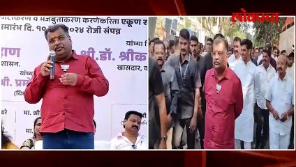 ते तिघे एकत्र नेते मंडळी जोमात कार्यकर्ते कोमात