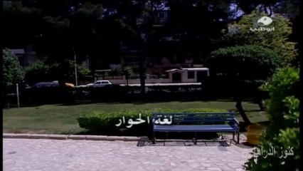 مسلسل هيك تجوزنا - الحلقة 5 (لغة الحوار) - كندة علوش - نضال نجم