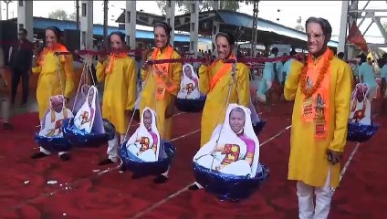 रामलला दर्शन योजना