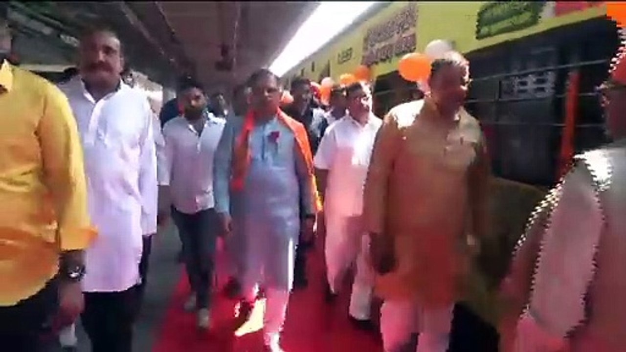 रामलला दर्शन योजना