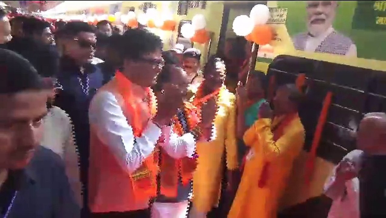 रामलला दर्शन योजना