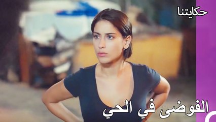 نحن دائما في كل فوضى - حكايتنا الحلقة 113