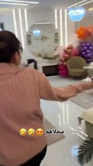 بيسان جابت العيد مع خطيبها محمود