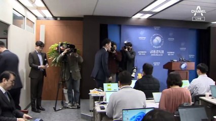 80세 이상 ELS 투자자, 배상 더 받는다