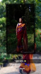 Bily Bazaar is Bangladesh's Number One  #1 e-commerce seller site and top online shop for Fashion, Electronics, Mobile Phones and many more!