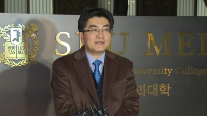 서울의대 교수협 "정부 사태해결 없으면 18일 사직서 제출" / YTN