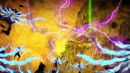Battle Through the Sky S5 | Episode 77 | Gura Anime Club