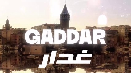 مسلسل غدار الحلقة 37 السابعة والثلاثون مدبلجة HD