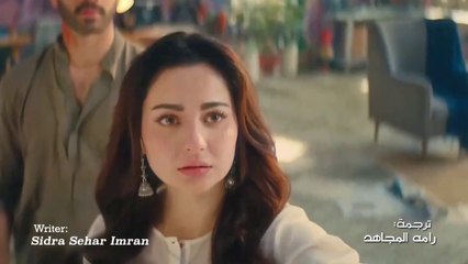 مسلسل أحببت سابقا الحلقة 1 الاولى مدبلجة