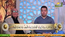 برنامج كُتاب الإحسان - الشيخ حسن السكندري -قناة الرحمة 1445- الحلقة (1)