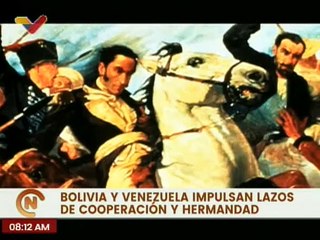 Venezuela y Bolivia celebran 140 años de lazos diplomáticos