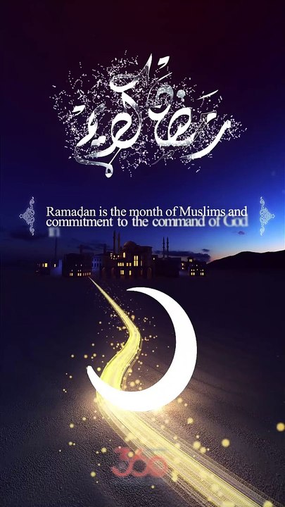 Wishing you a blessed Ramadan filled with joy, peace, and blessings.
