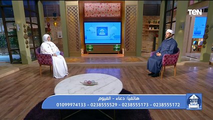 رمضان شهر العتق من النار.. وجهود مؤسسة "فذكر" في الأعمال الخيرية | بيت دعاء