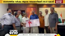 KSFEയുടെ കഴിഞ്ഞ സാമ്പത്തിക വർഷത്തെ ഡിവിഡന്റായി 35 കോടി രൂപ സർക്കാരിന് കൈമാറി