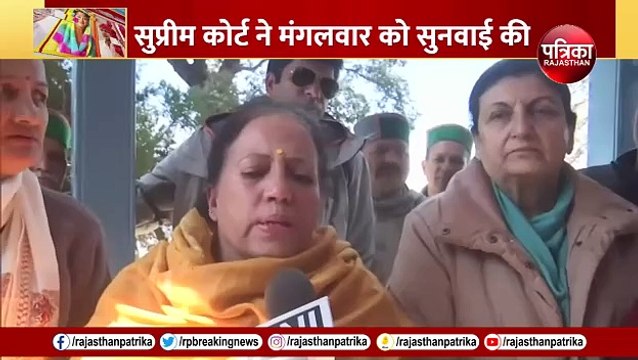 Himachal Political Crisis: दिल्ली पहुंचे कांग्रेस के 6 बागी, 18 मार्च को होगा फैसला