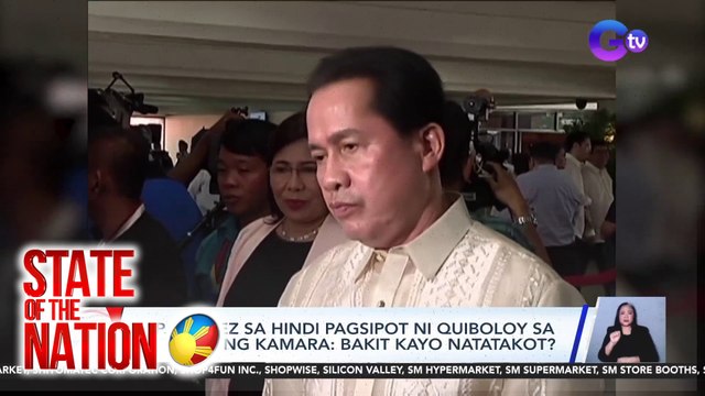 Rep. Suarez sa hindi pagsipot ni Quiboloy sa pagdinig ng Kamara: Bakit kayo natatakot? | SONA