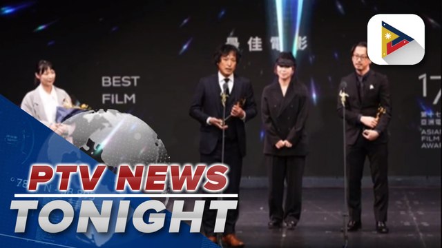 Winners of 17th Asian Film Awards announced