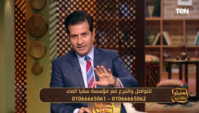 حكم صوم من أكل أو شرب ناسياً في رمضان؟. الشيخ أحمد علوان يجيب