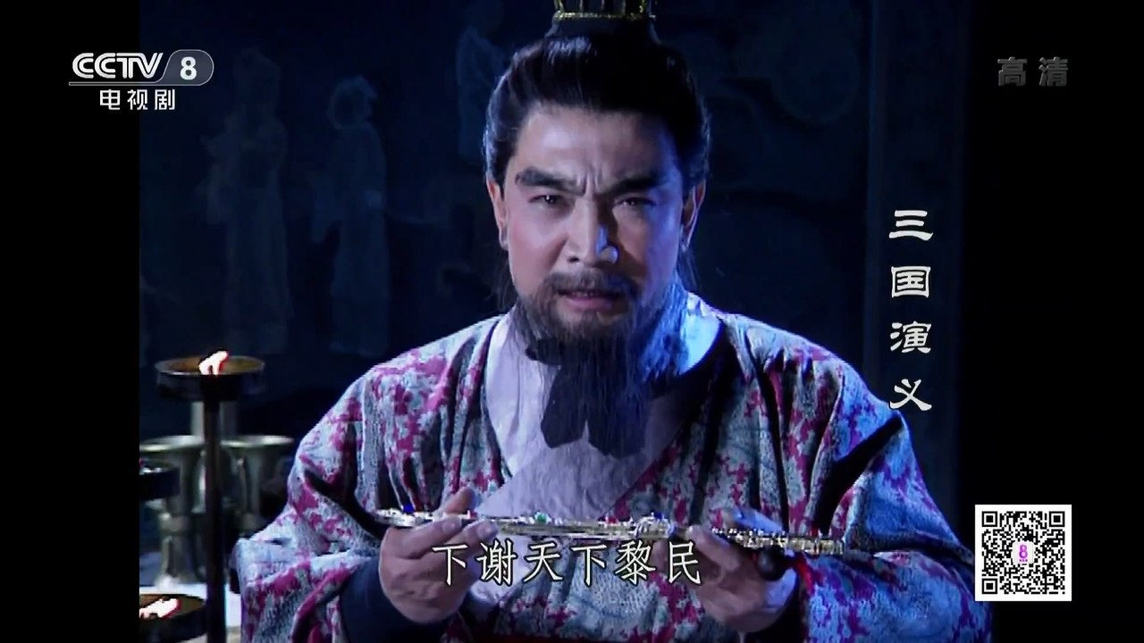 Tập 04 : Mạnh Đức hiến đao | Thuyết minh Thu Hiền | Tam Quốc Diễn Nghĩa 1994