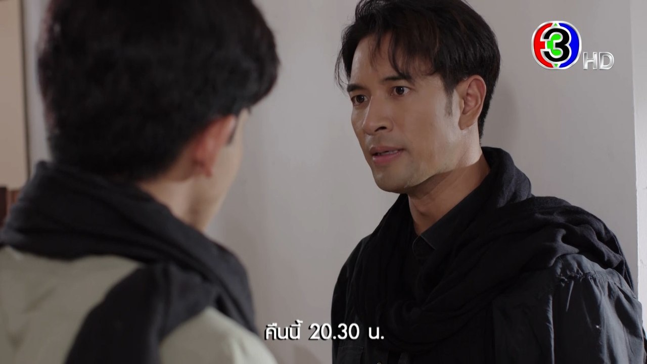 มือปราบมหาอุตม์ EP.16 คืนนี้ 20.30 น. | Ch3Thailand