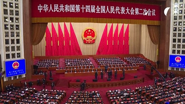 China cierra una sesión parlamentaria dominada por las dificultades económicas