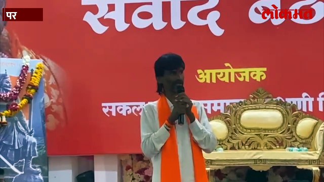 फडणवीसांचं नाव घेत मनोज जरांगे पुन्हा आक्रमक, काय इशारा दिला?