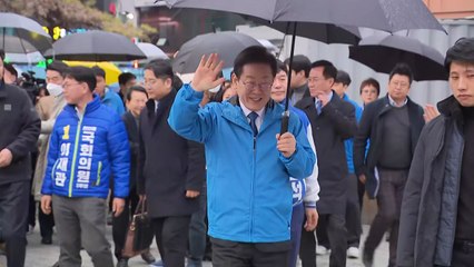 이재명 "시민단체 몫 비례대표, 심각하게 논의...의견 전달할 듯" / YTN