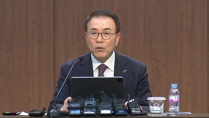 조용병 은행연합회장 "홍콩 ELS 손실 사태 유감" / YTN