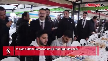 Ramazan’da ilk iftar Iğdır'da açıldı