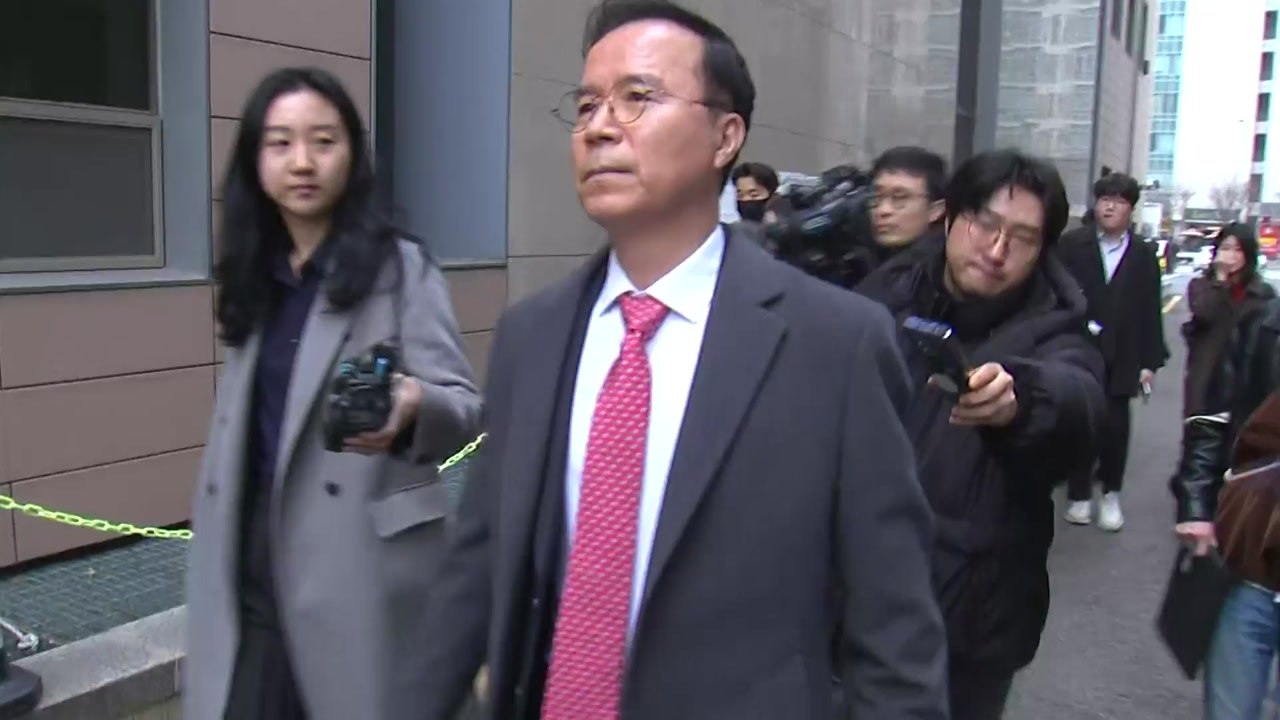 '이태원 참사' 김광호 전 서울청장, 첫 재판에서 혐의 부인 / YTN