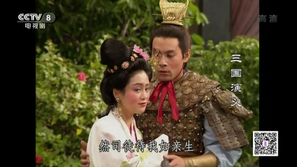 Tập 07 : Phượng Nghi Đình | Thuyết minh Thu Hiền | Tam Quốc Diễn Nghĩa 1994