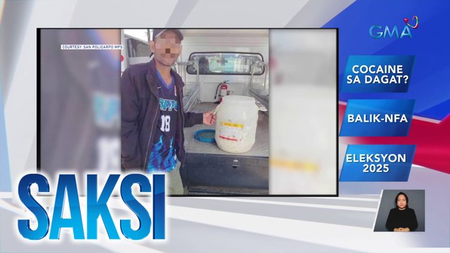 Hinihinalang sangkap sa paggawa ng cocaine, natagpuan sa San Policarpo, Eastern Samar | Saksi