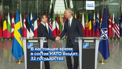 Новости дня | 11 марта — вечерний выпуск