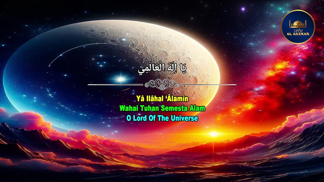 Memorizing Ramadan Prayers | First Day of Fasting