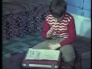 Maden (1978) - Cüneyt Arkın