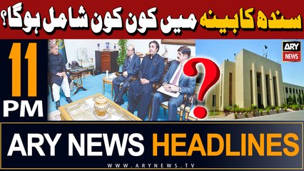 ARY News 11 PM Headlines - March 11, 2024: Insights into CM Murad's Cabinet