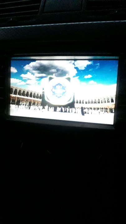 RamadanNaat