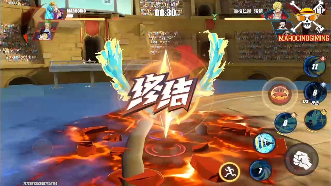 GG10 A comprehensive guide to the secrets of One Piece Fighting Path