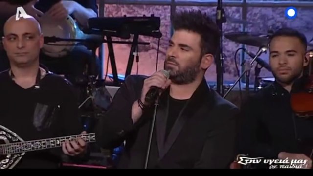 Pantelis Pantelidis Eixa kapote mia agapi Παντελής Παντελίδης Είχα κάποτε μια αγάπη