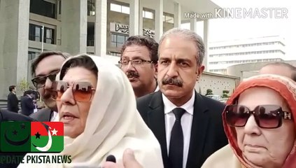 عمران خان کیلئے عدالت سے بہت بڑی خوشخبری آگئی | Great news for Imran Khan... Imran Khan will celebrate Eid outside the jail... Ali Muhammad Khan and Barrister Gohar reached the court in the Imran Khan case.