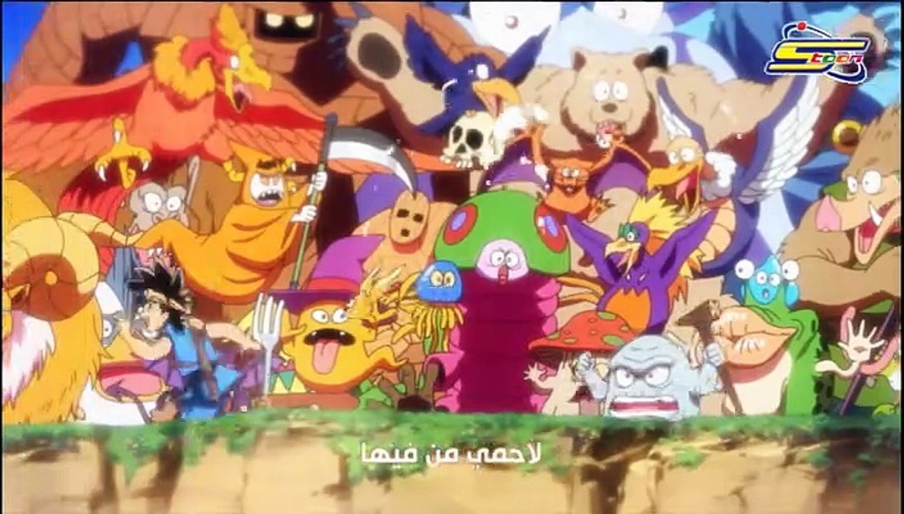 شارة مغامرات داي الشجاع (الجديد)