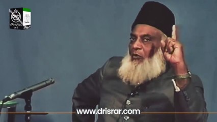 Freedom In Islam _ Dr. Israr Ahmed Life Changing Clip Ramzan Ki Fazilat