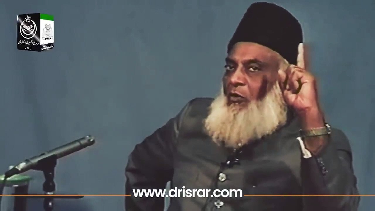 Freedom In Islam _ Dr. Israr Ahmed Life Changing Clip Ramzan Ki Fazilat