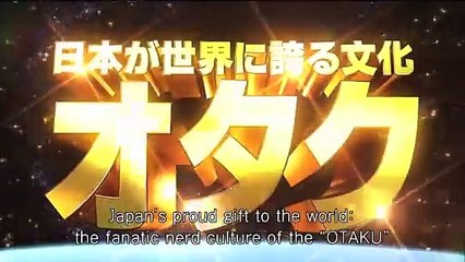 Princess Jellyfish Bande-annonce (EN)