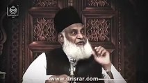 Unho Ne ALLAH KI Qadar Na Ki      _ Dr Israr Ahmed Emotional Bayan