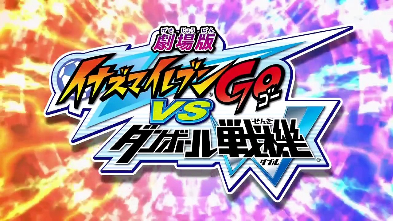 Inazuma Eleven GO: Chrono Stones - Folge 31 - Auf ins Zeitalter der Dinosaurier!